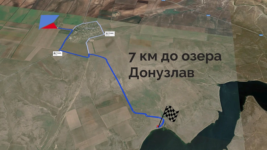 Парк Донузлав 2, участок № 2, 1 Га